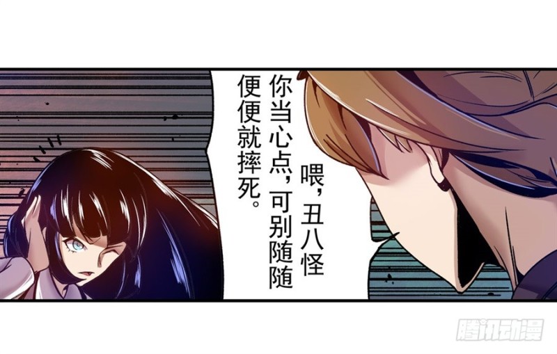 第 44 页