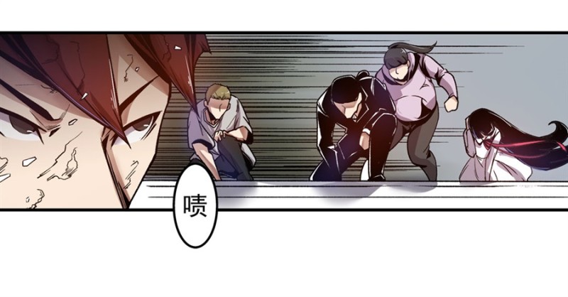 第 26 页