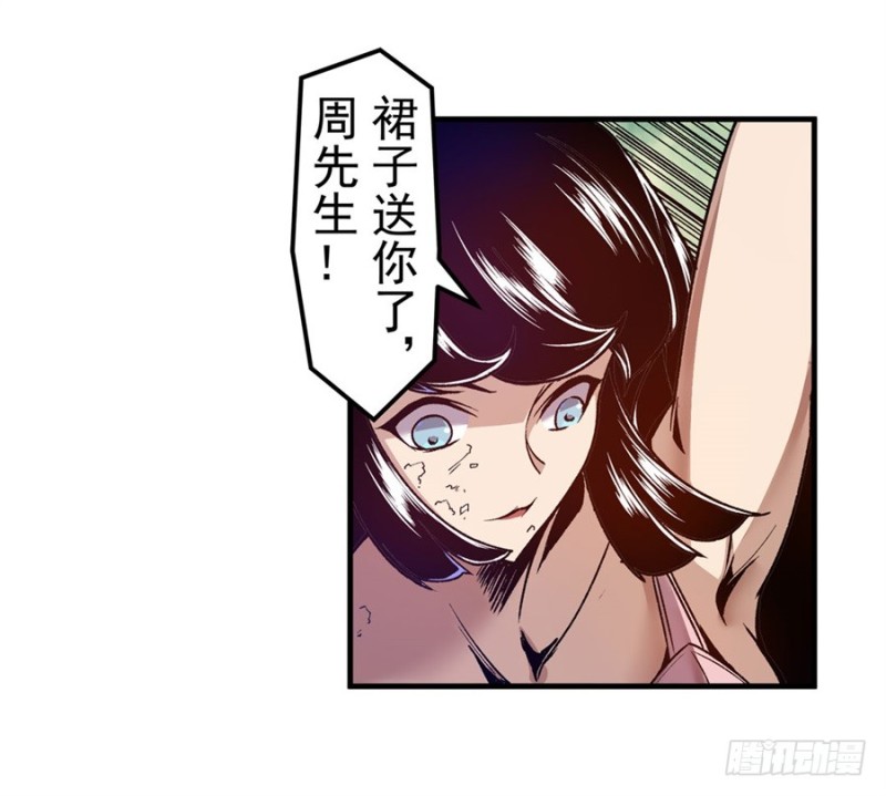 第 42 页