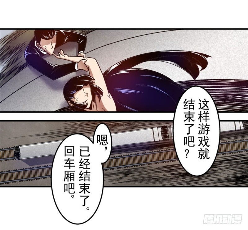 第 44 页