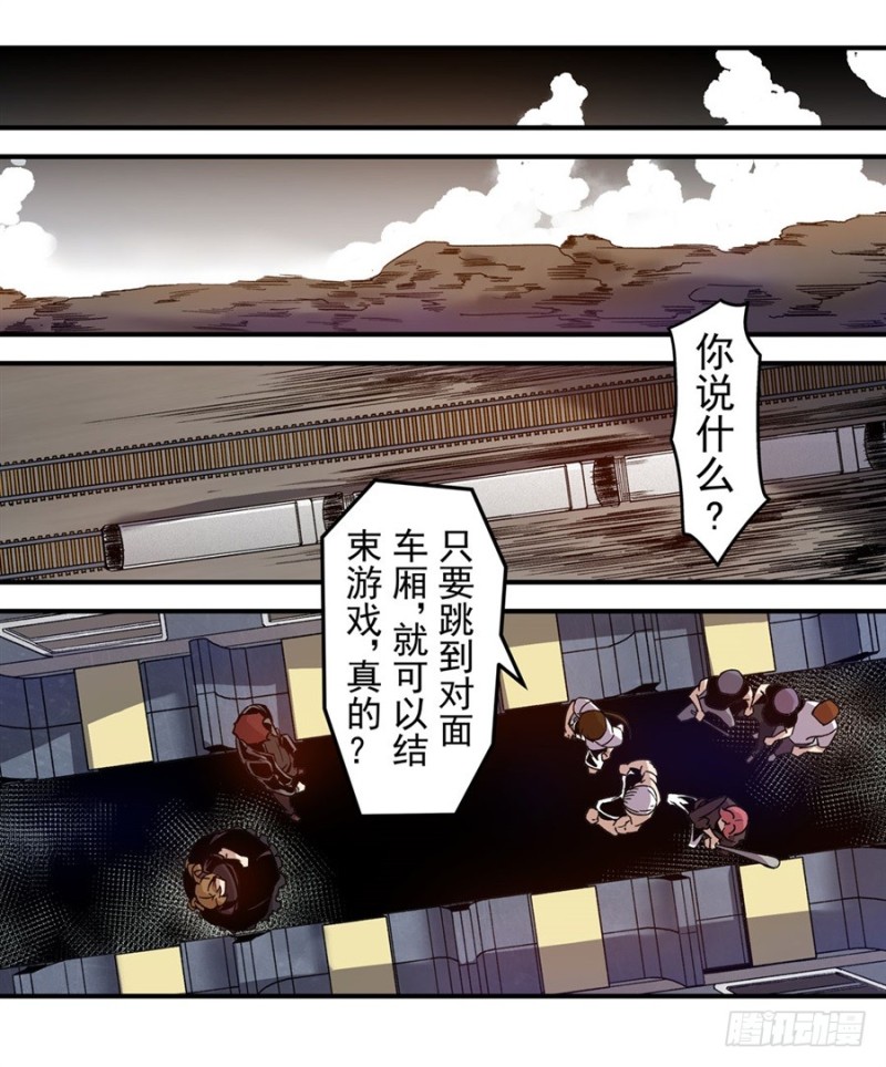 第 45 页