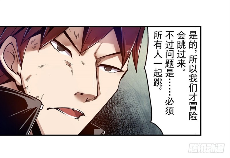 第 46 页