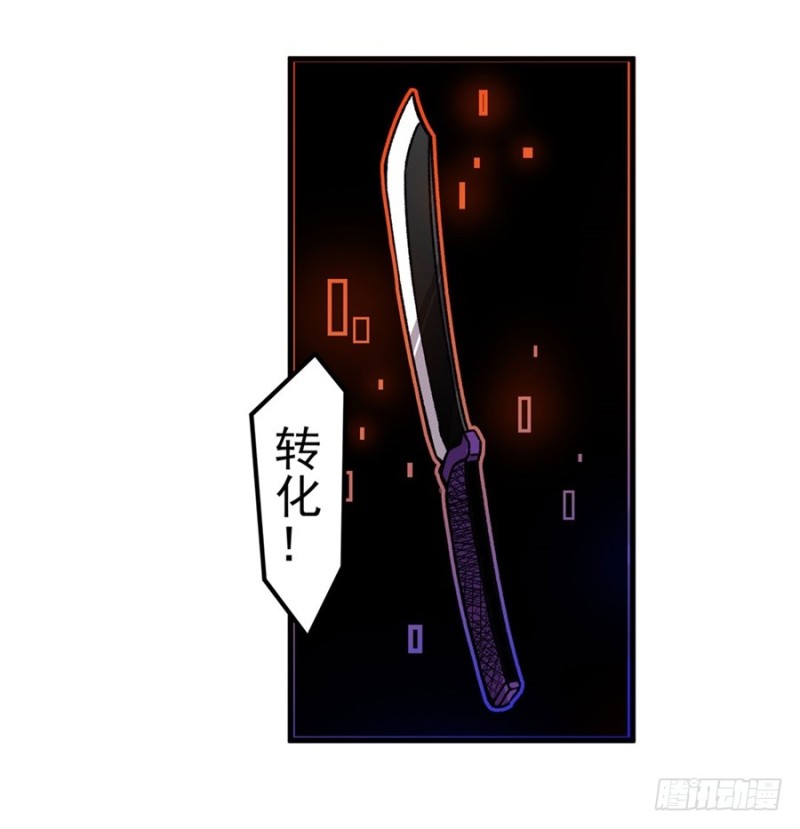 第 51 页