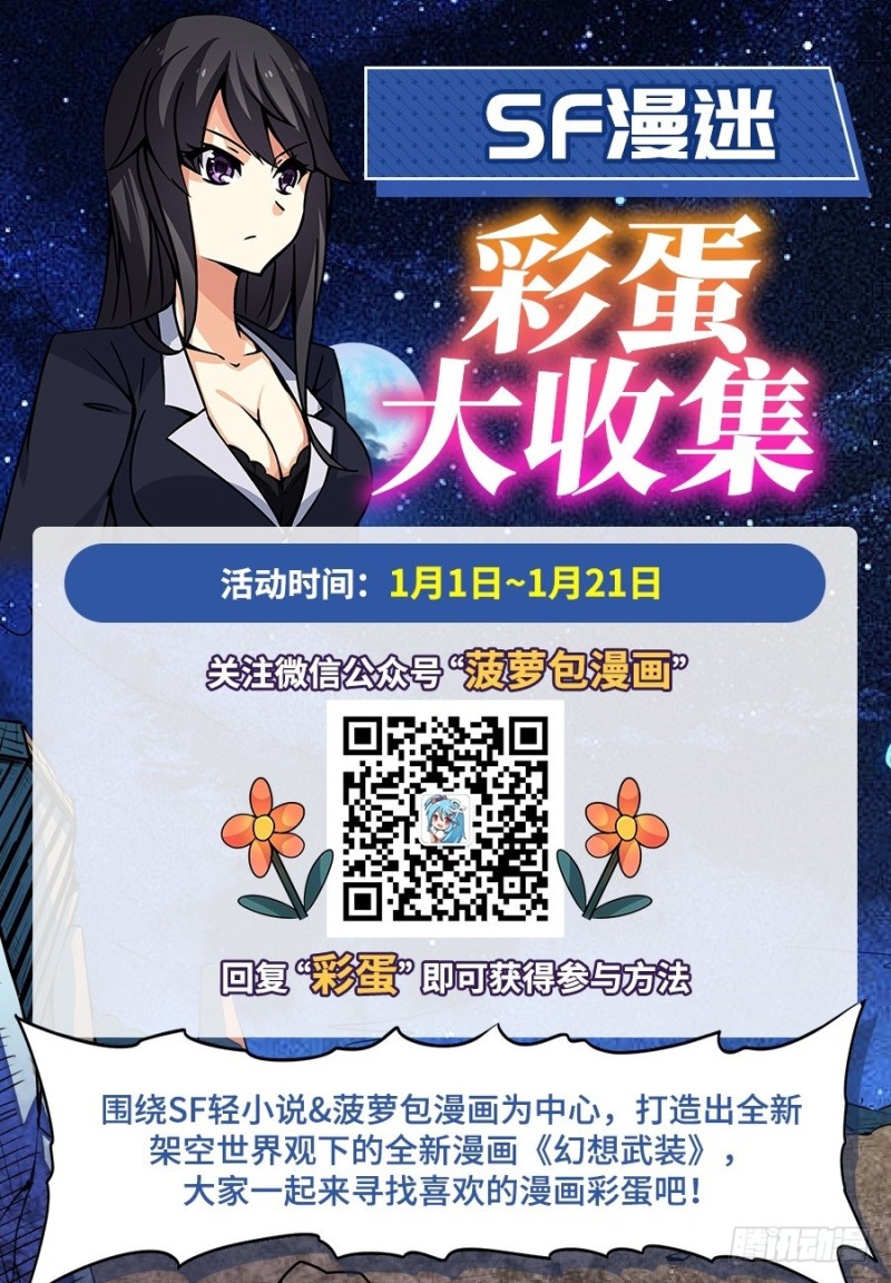第 54 页
