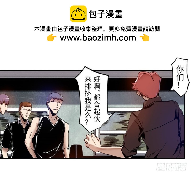 第 36 页