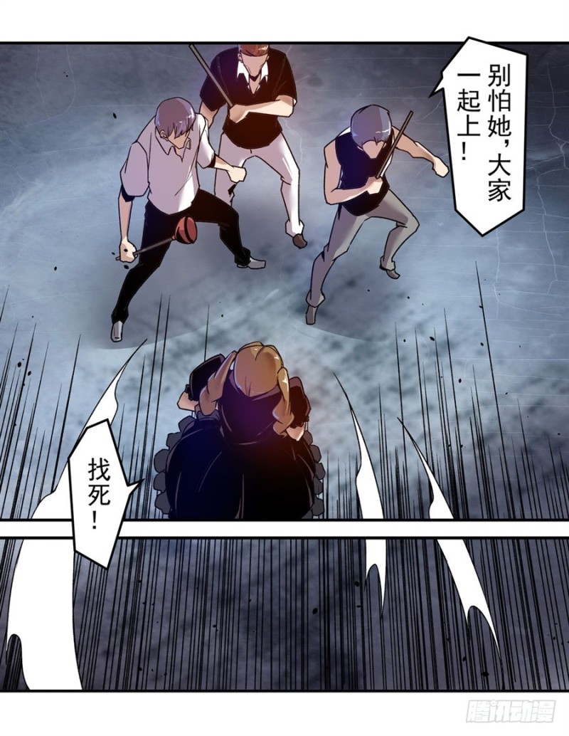 第 45 页