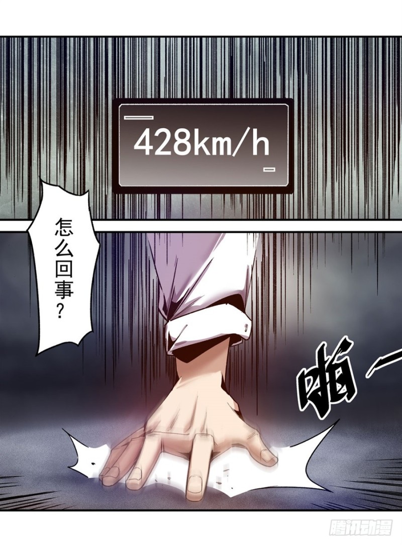 第 46 页