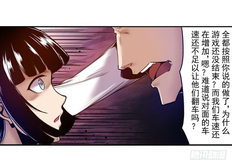 第 47 页