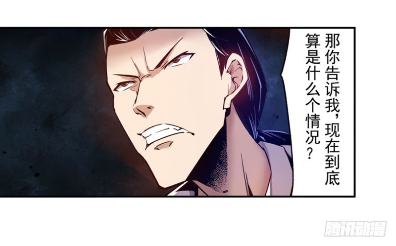第 49 页