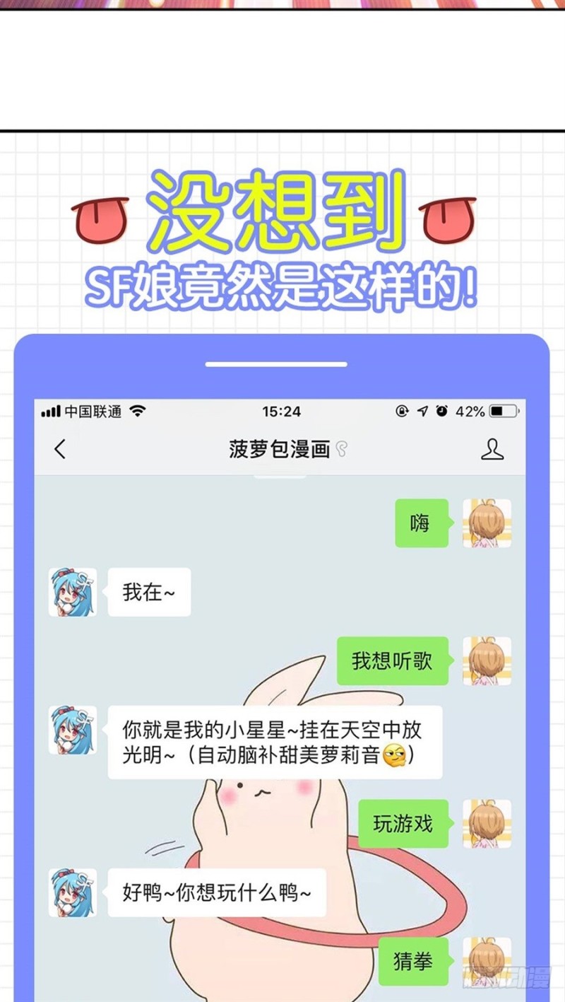 第 54 页