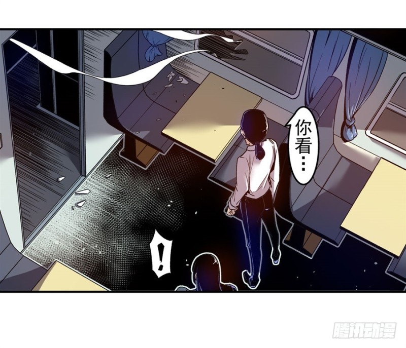 第 24 页