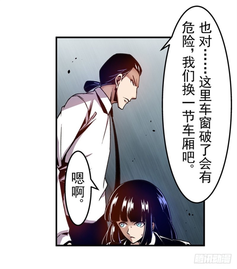 第 41 页
