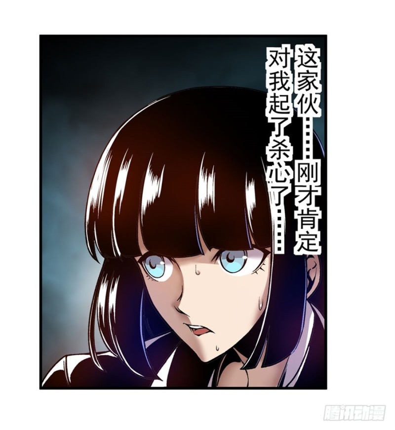 第 42 页