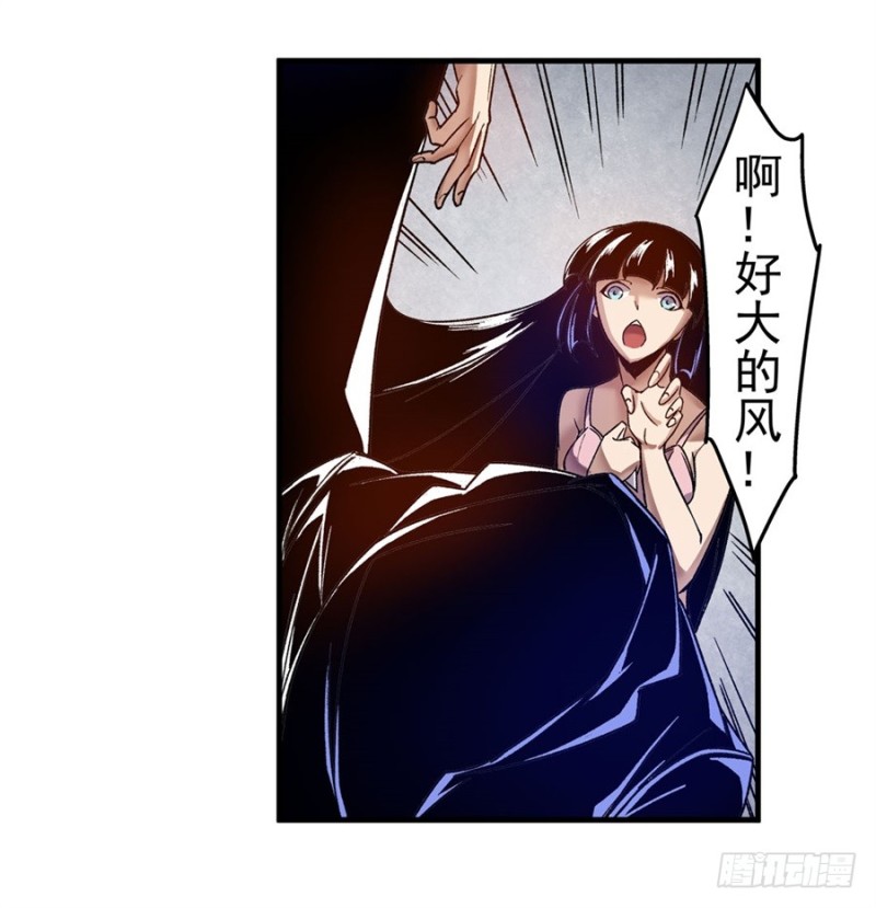 第 46 页