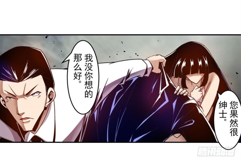 第 49 页