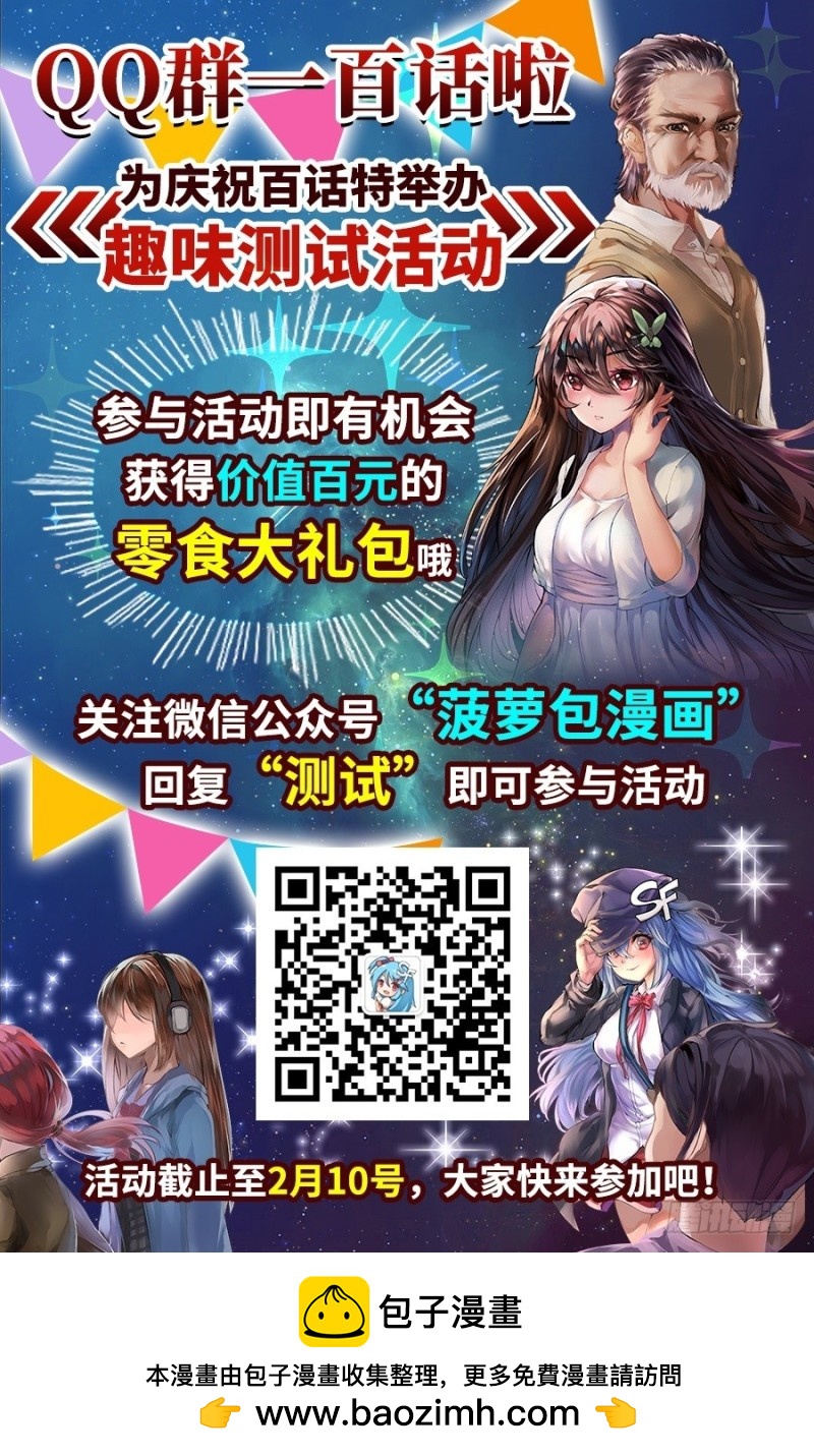 第 56 页