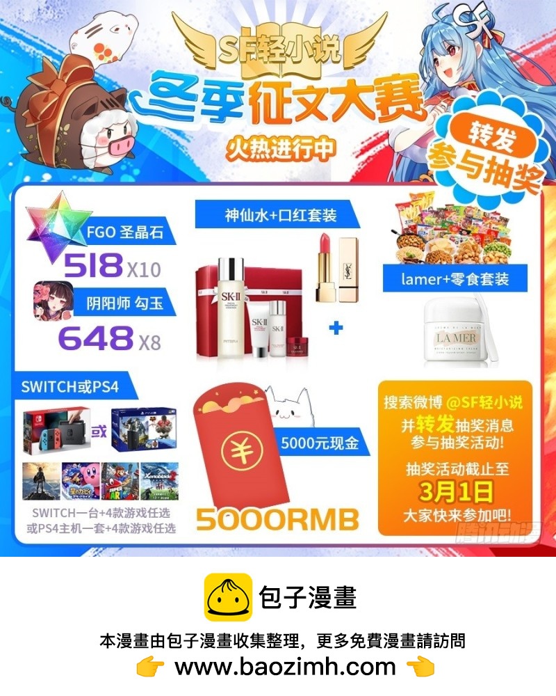 第 48 页