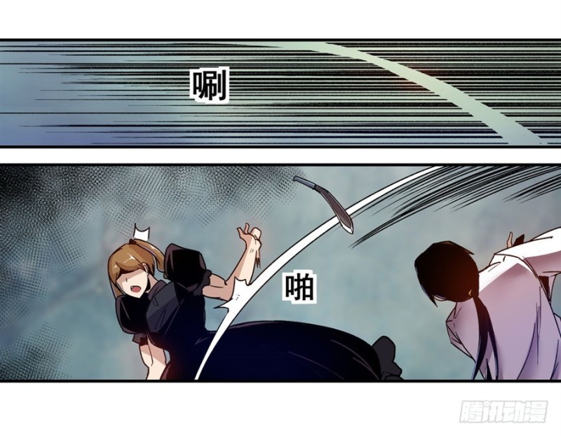 第 36 页