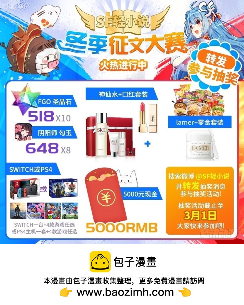 第 41 页