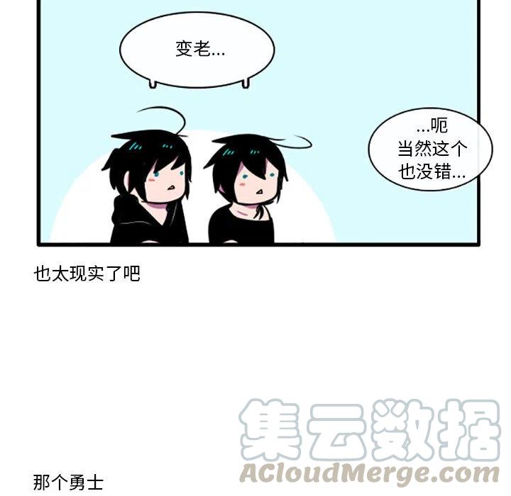 第 31 页
