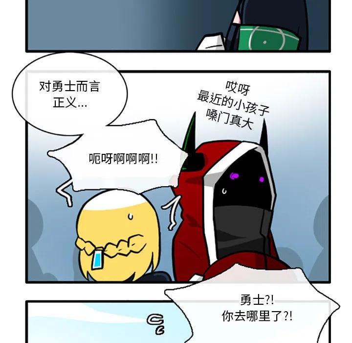 第 30 页