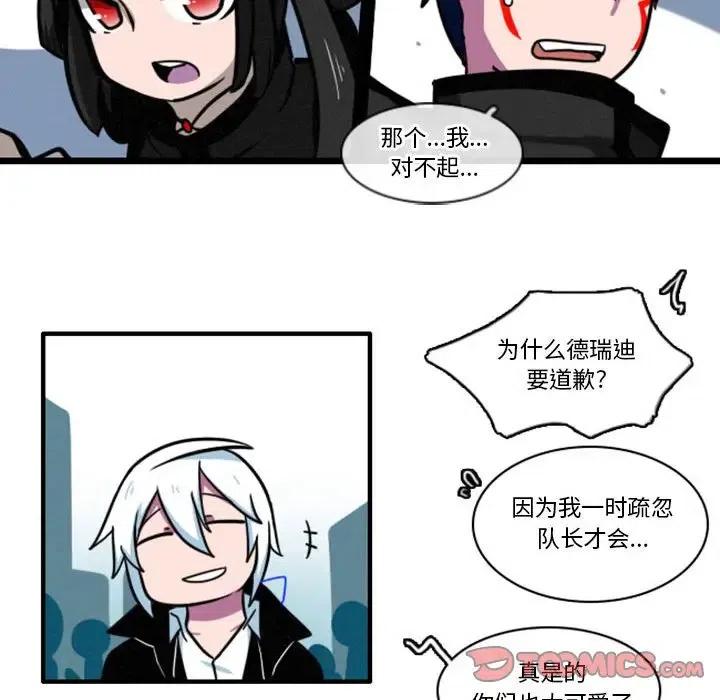 第 30 页