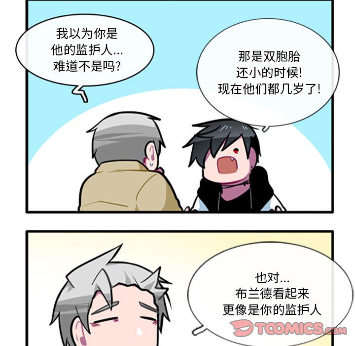 第 27 页