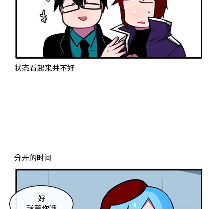 第 28 页