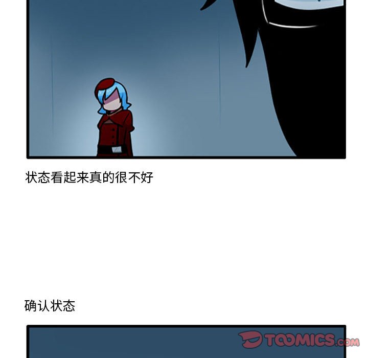 第 31 页