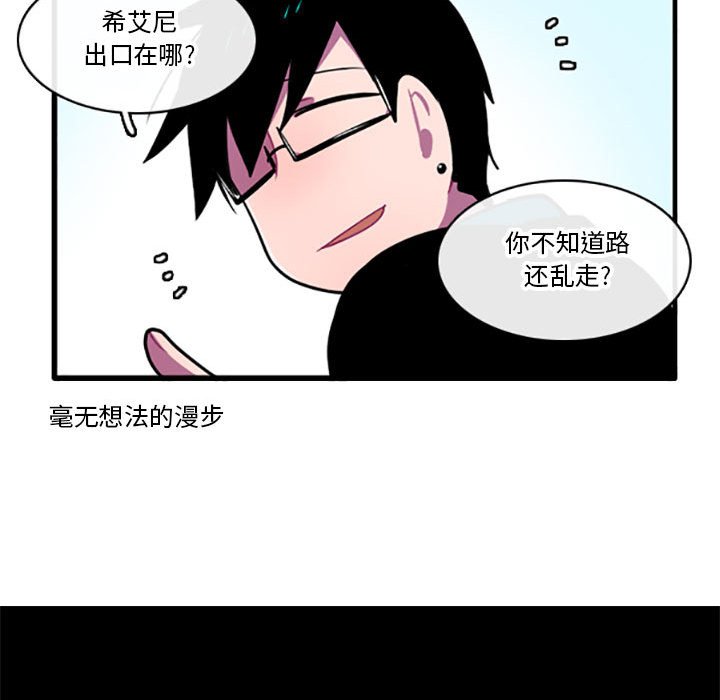 第 34 页
