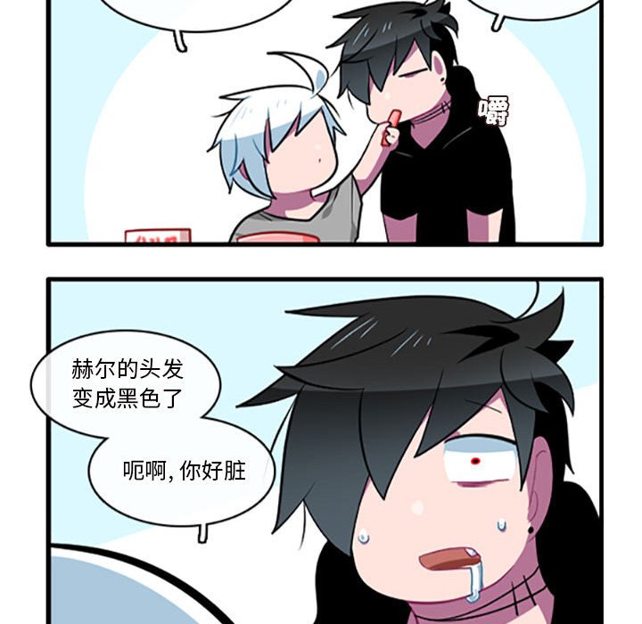 第 35 页