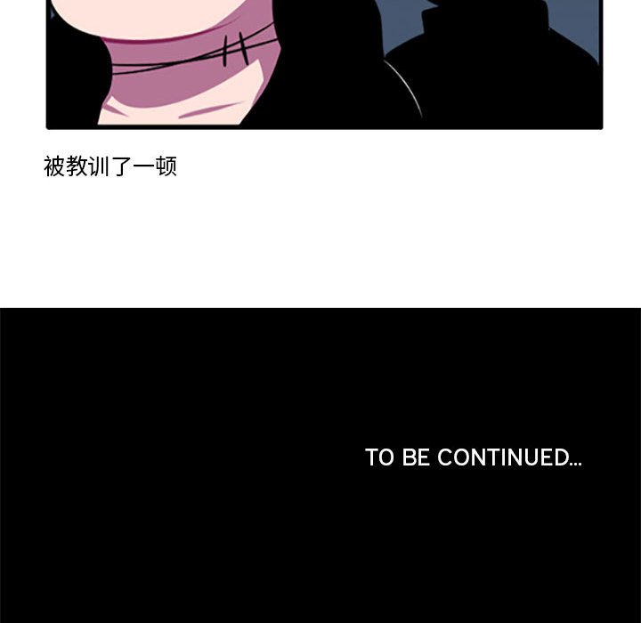 第 39 页