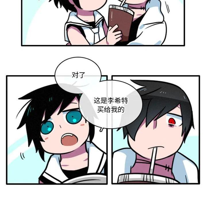 第 24 页