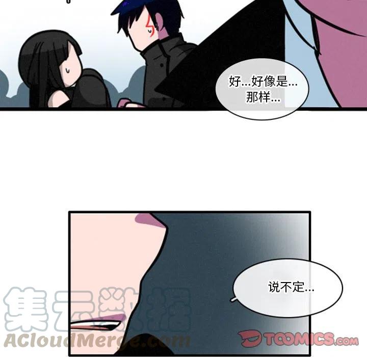 第 29 页