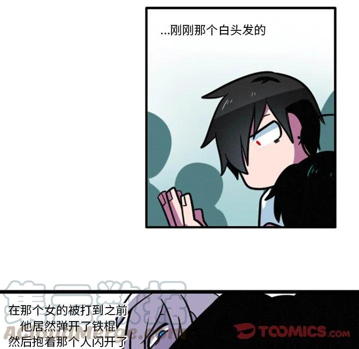 第 33 页