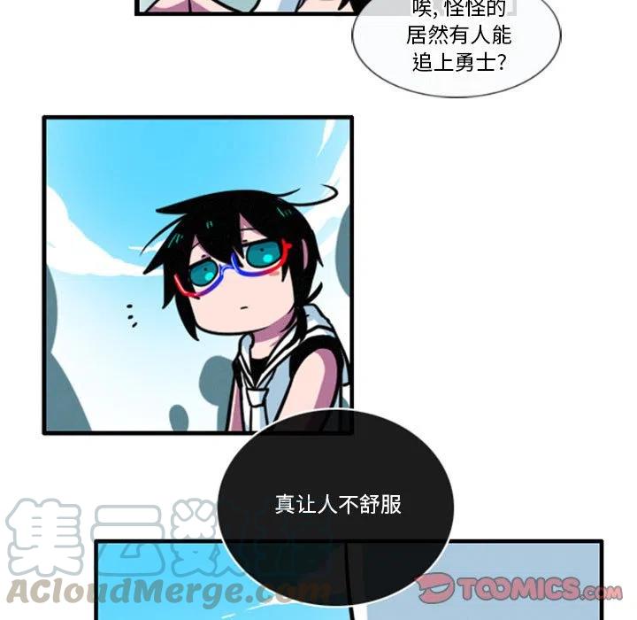 第 35 页