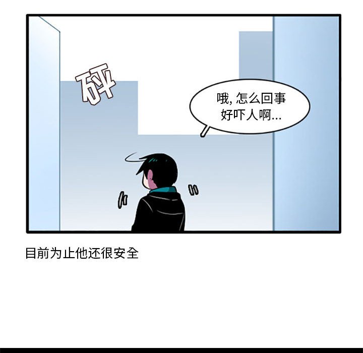 第 34 页