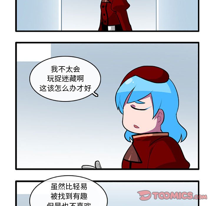 第 23 页