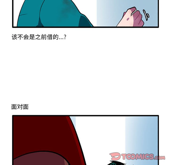 第 25 页