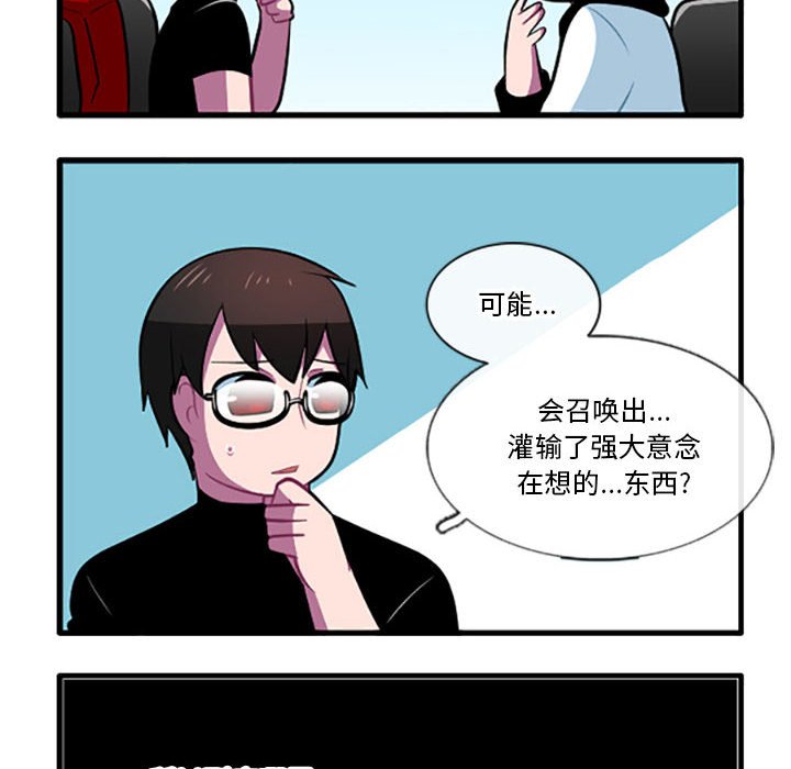 第 30 页