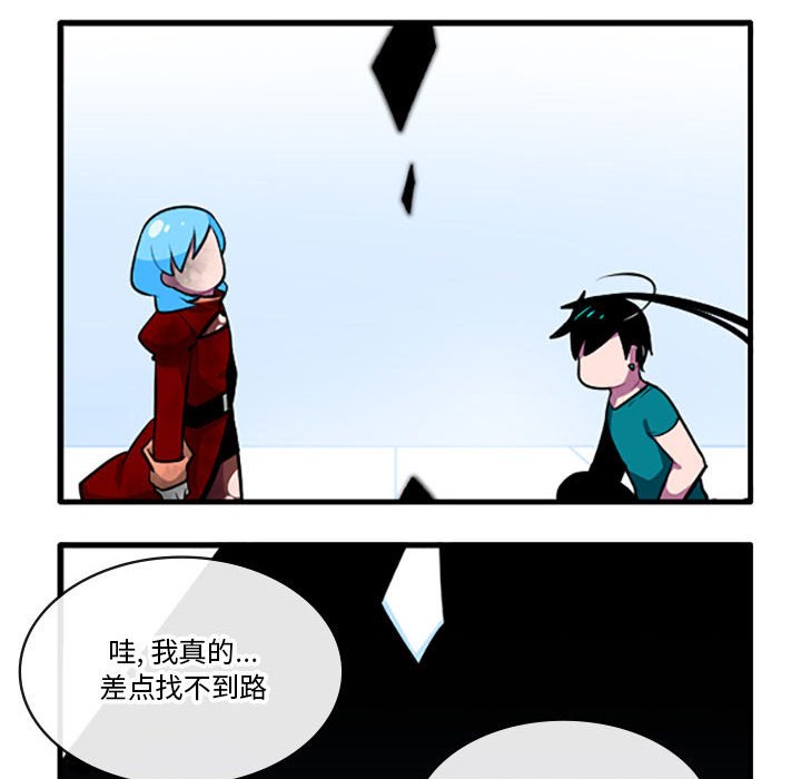 第 32 页