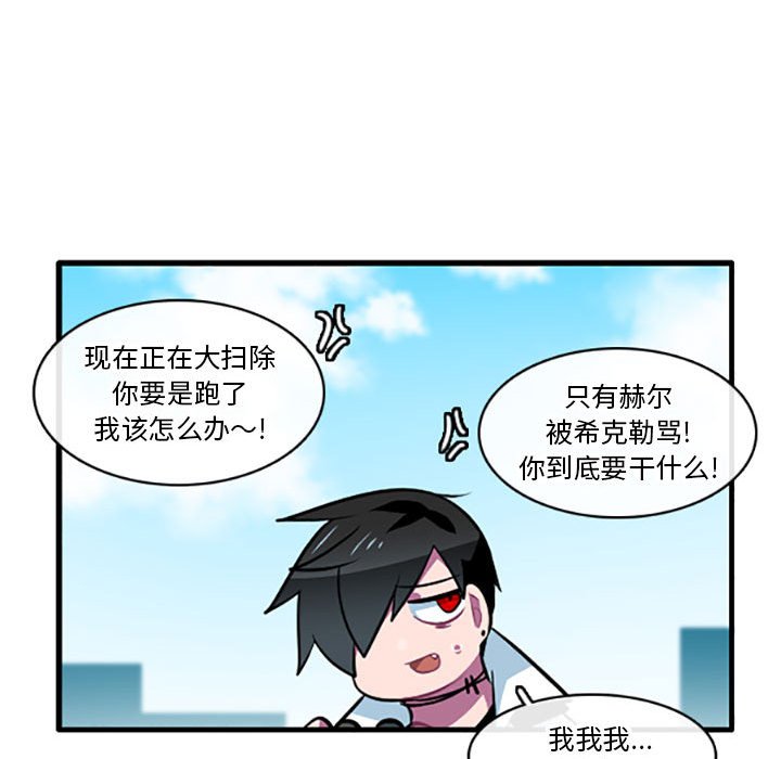 第 32 页