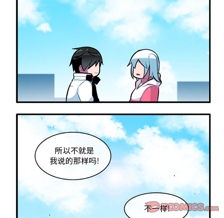 第 37 页