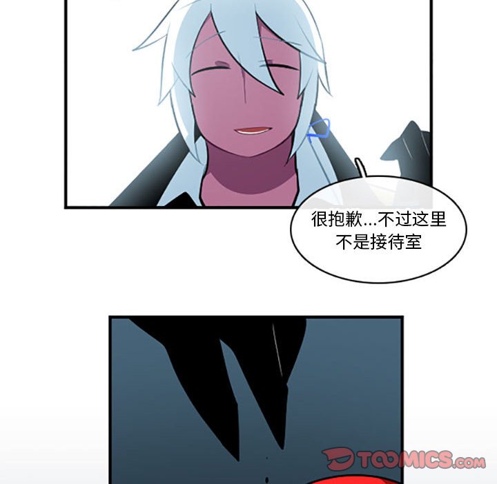 第 34 页