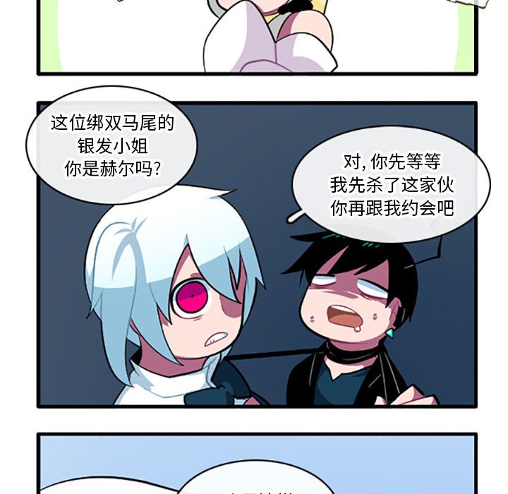 第 30 页