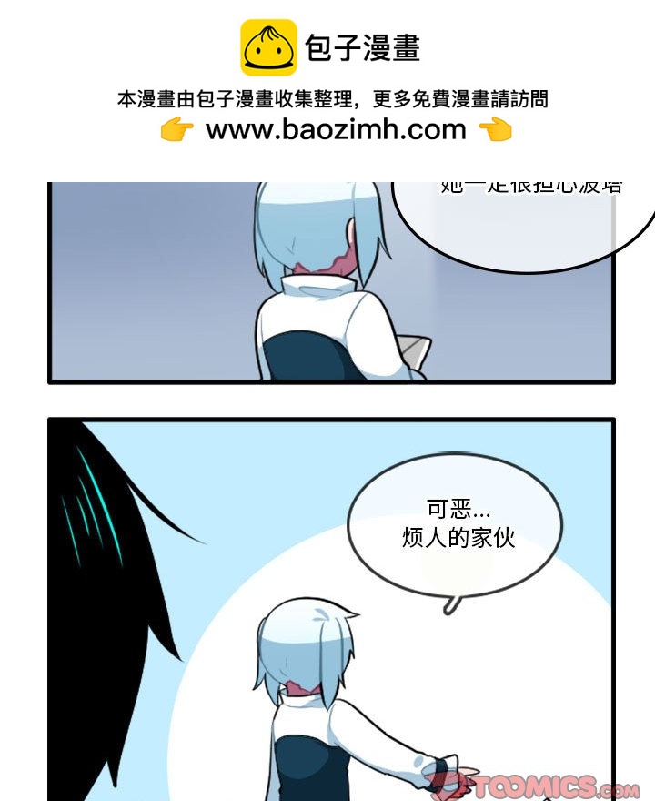 第 33 页