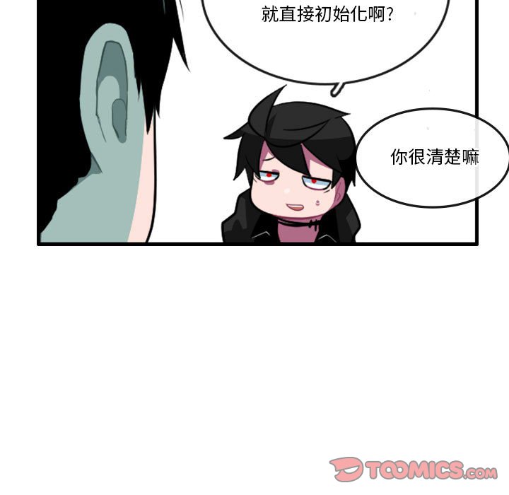 第 31 页