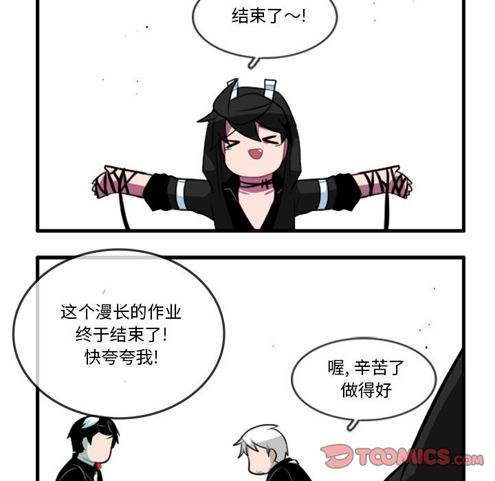 第 29 页