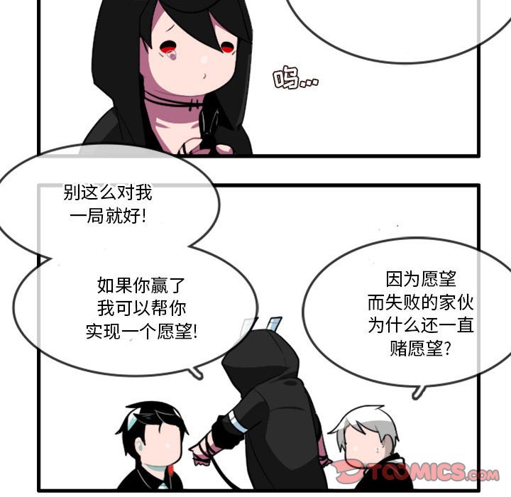 第 33 页