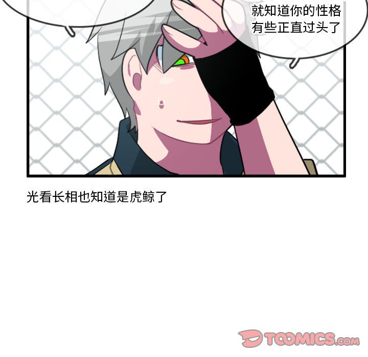 第 31 页